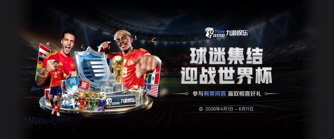 DO：我认为曼联将是转会窗关闭前最忙碌的球队